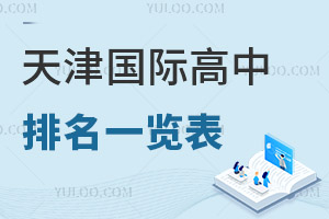 2024HWУһ[