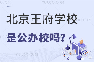 WУǹkУ᣿