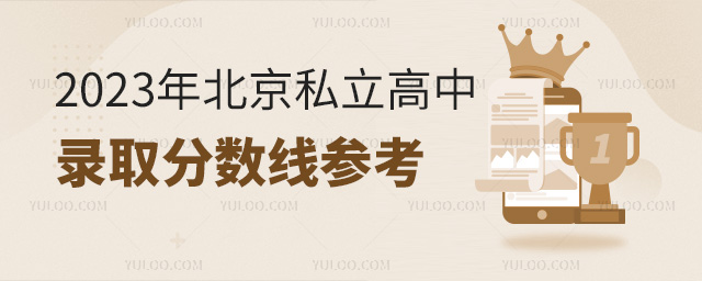2023걱˽ȡ֔(sh)