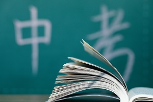 (gu)HW(xu)УвW(xu)Ҫп