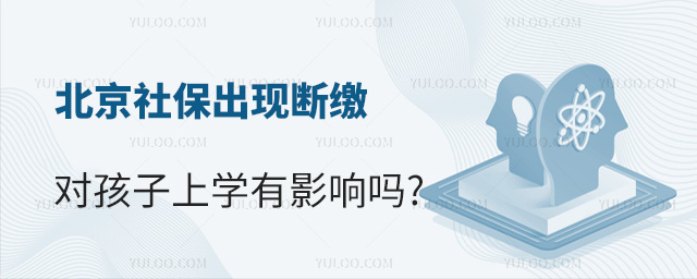籣F(xin)UόWӰ푆