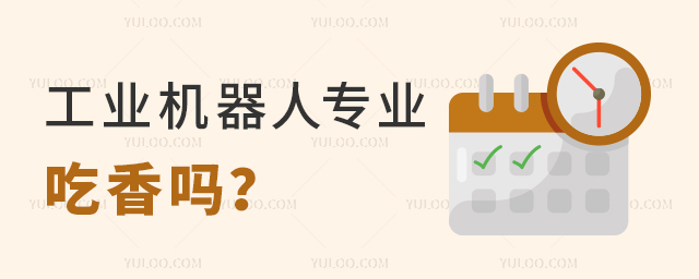 ICˌI᣿1.jpg