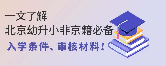 һ˽ⱱСǾ؂W(xu)l˲ϣ