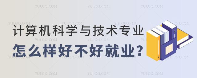 Ӌ(j)C(j)ƌW(xu)cg(sh)I(y)ôӺòþ͘I(y)1.jpg