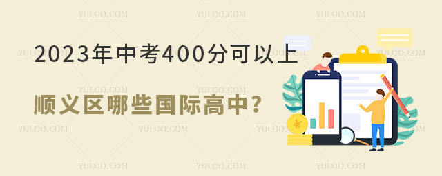 2023п400ֿx^ЩH.jpg