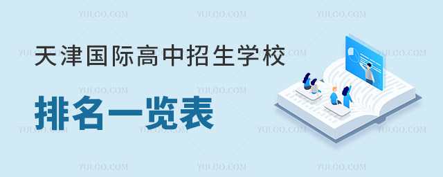 HW(xu)Уһ[