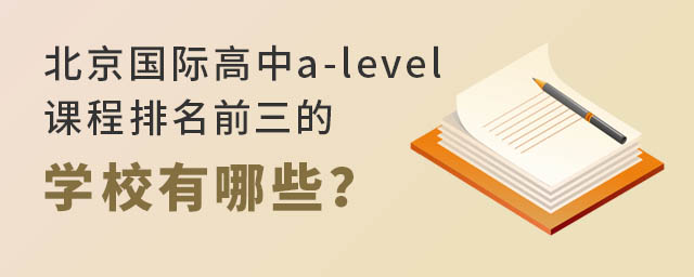 Ha-levelnǰČWУЩ.jpg