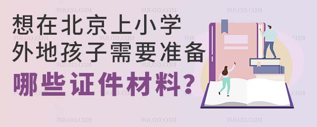 ڱСW(xu)غҪʂЩCϣ