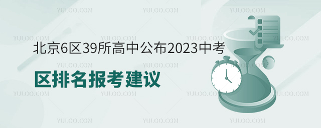6^39й2023п^󿼽h53.jpg