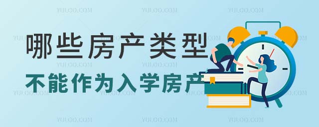 Щa(chn)ͲW(xu)a(chn)
