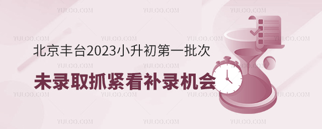 S_2023Сһδȡץo