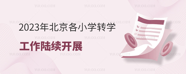 2023걱СWDWm_չ