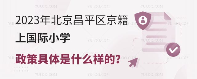 2023걱ƽ^χHСW߾wʲôӵģ.jpg