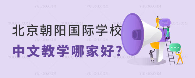 ꖅ^HWУĽ̌W