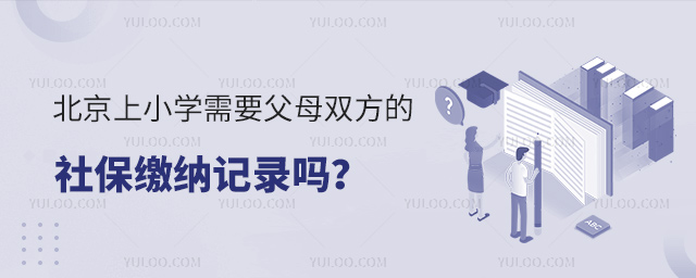 СWҪĸp籣U{ӛ䛆