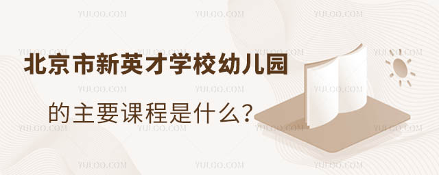 ӢŌWУ׃@Ҫnʲô.jpg