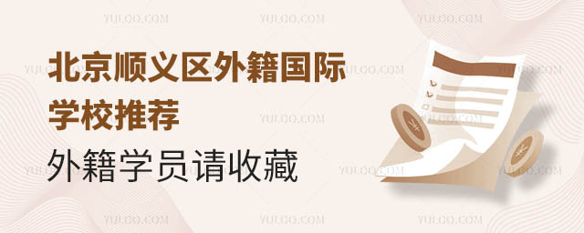x^(q)⼮HW(xu)У]⼮W(xu)TՈ(qng)ղ.jpg