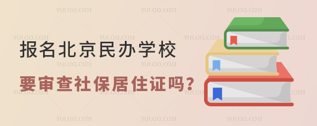 kW(xu)УҪ籣סC