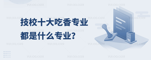 Уʮ㌣IʲôI1.jpg