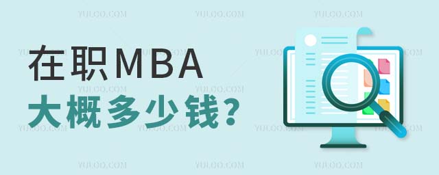 mbaŶX(qin)