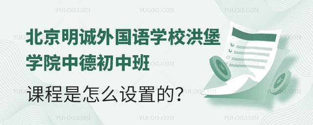 \(chng)(gu)Z(y)W(xu)У鱤W(xu)Ժе³аnôO(sh)õģ.jpg