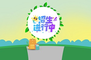 ͨ݅^˽ˌWУH