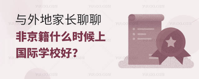 cؼL(zhng)ķǾʲôr(sh)χ(gu)HW(xu)Уã.jpg