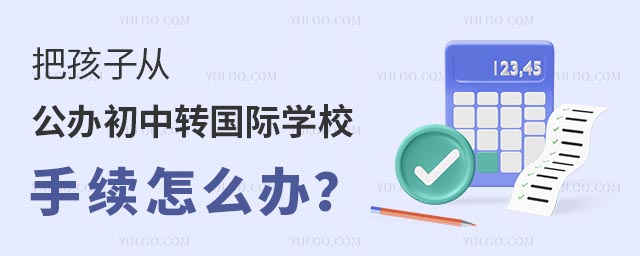 ѺӏĹkD(zhun)HW(xu)Уm(x)ôk.jpg