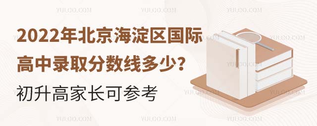 2022걱^(q)(gu)Hȡ?jn)?sh)٣߼L(zhng)Ʌ.jpg