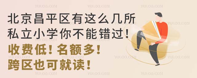 ƽ^(q)@ô˽СW㲻e^Mͣ~࣡^(q)Ҳɾx