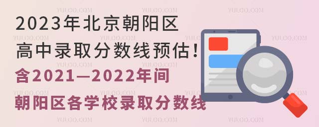 2023걱ꖅ^ȡ֔A20212022gꖅ^WУȡ֔ȡ^