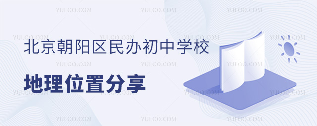ꖅ^(q)kЌW(xu)Уλ÷