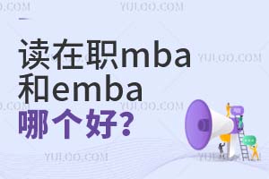 xmbaembaxĂ^ã