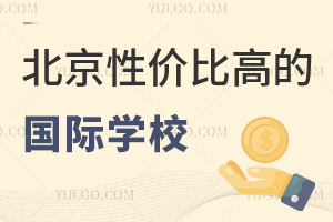 HW(xu)Уԃr(ji)ȸ?