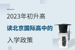 2023xHеW(xu)