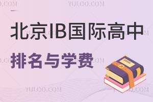 IBHcW(xu)M(fi)