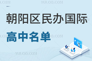 2023곯ꖅ^(q)YkH(ȡ?jn)?sh))