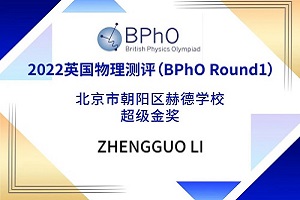 ϲ(bo)!յW(xu)УW(xu)ڶ(xing)HW(xu)ƱِДث@ѿ