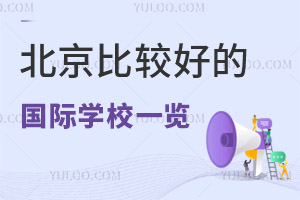 ^õćHW(xu)Уһ[2023-2024W(xu)W(xu)M(fi)c