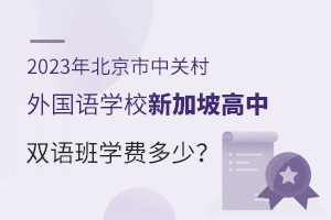 2023걱PZWУ¼¸pZWM٣
