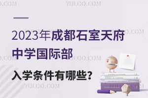 2023ɶʯ츮ЌWHWlЩ