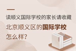 xxHW(xu)УļLՈղءx^(q)ćHW(xu)Уôӣ