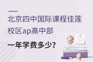 ЇHn̼ɏУ^(q)apвһW(xu)M(fi)٣