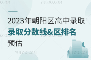 ȿ!2023곯ꖅ^(q)ȡ?jn)?sh)&^(q)A(y)(bo)h