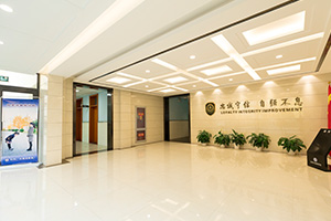 北京市忠德學(xué)校北京無房無戶口可以去嗎？入學(xué)條件有哪些？