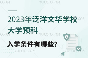 2023귺AWУWAWlЩ