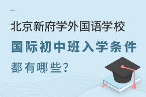 ¸W(xu)ZW(xu)УHаW(xu)lЩ