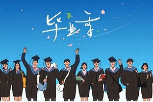 2023걱˽RьWУЮIY_rgc