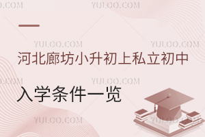 2023ӱȷС˽־ԸW(xu)lһ[(˽)