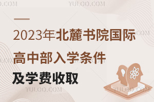 2023걱´ԺHвWlWMȡ